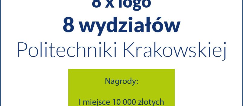 Konkurs na logo wydziałów Politechniki Krakowskiej