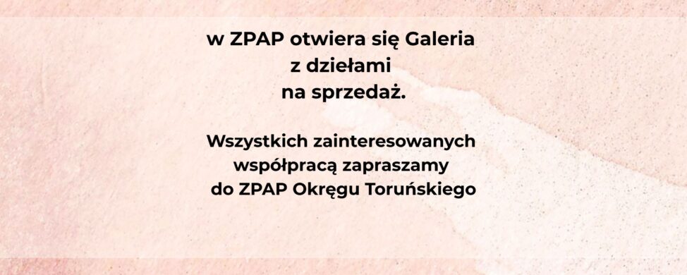 W ZPAP otwiera się Galeria z dziełami na sprzedaż