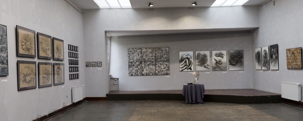 Alicja Wieczorek INNER OCEAN 2014-2026
